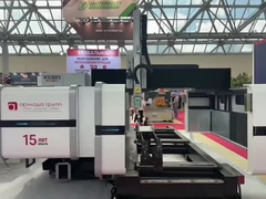 نمایشگاه KEBEI